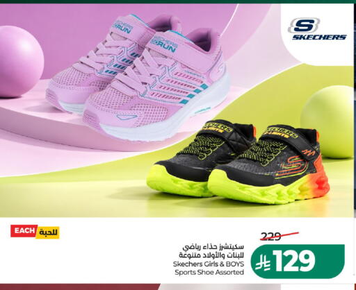 available at LULU Hypermarket in KSA, Saudi Arabia, Saudi - Unayzah