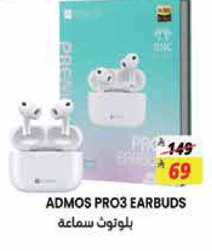 available at City Flower in KSA, Saudi Arabia, Saudi - Jubail