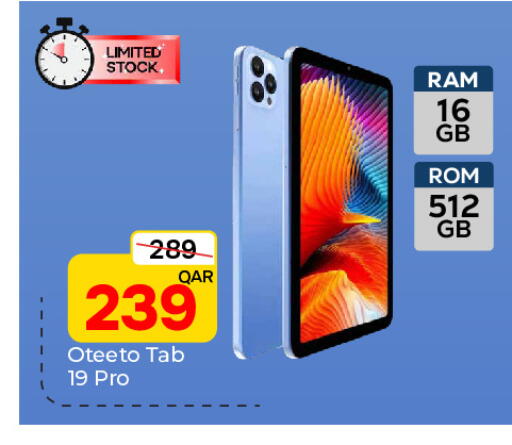 available at Paris Hypermarket in Qatar - Doha