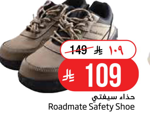 available at Layan Hyper in KSA, Saudi Arabia, Saudi - Dammam