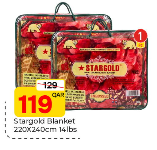 available at Paris Hypermarket in Qatar - Al Rayyan