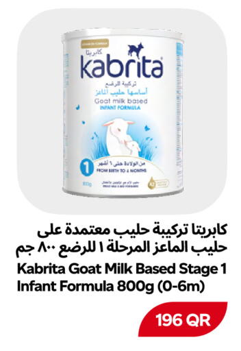 available at Snoomart in Qatar - Al Khor