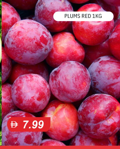 Plums متوفر لدى سوق طلال في الإمارات العربية المتحدة , الامارات - الشارقة / عجمان