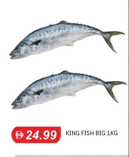 available at TALAL MARKET in UAE - Sharjah / Ajman