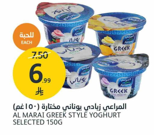 available at AlJazera Shopping Center in KSA, Saudi Arabia, Saudi - Riyadh
