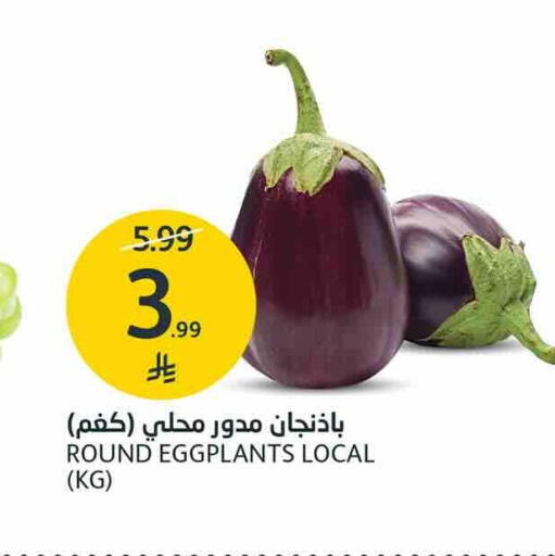 available at AlJazera Shopping Center in KSA, Saudi Arabia, Saudi - Riyadh