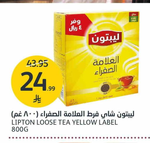 available at AlJazera Shopping Center in KSA, Saudi Arabia, Saudi - Riyadh