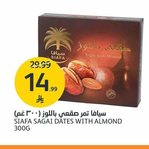 available at AlJazera Shopping Center in KSA, Saudi Arabia, Saudi - Riyadh