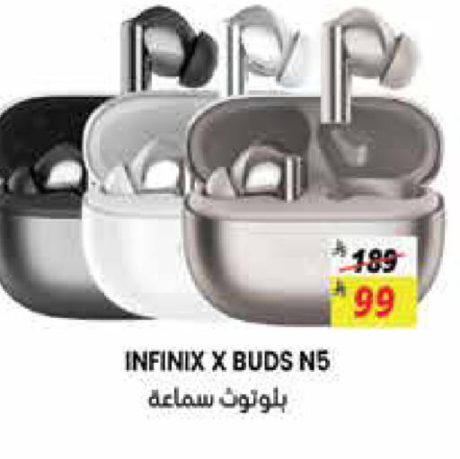 available at City Flower in KSA, Saudi Arabia, Saudi - Jubail