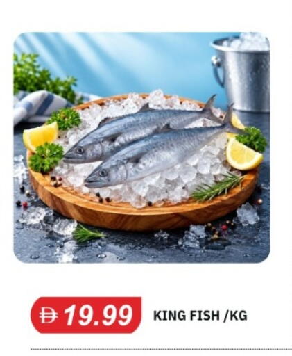 available at TALAL MARKET in Bahrain