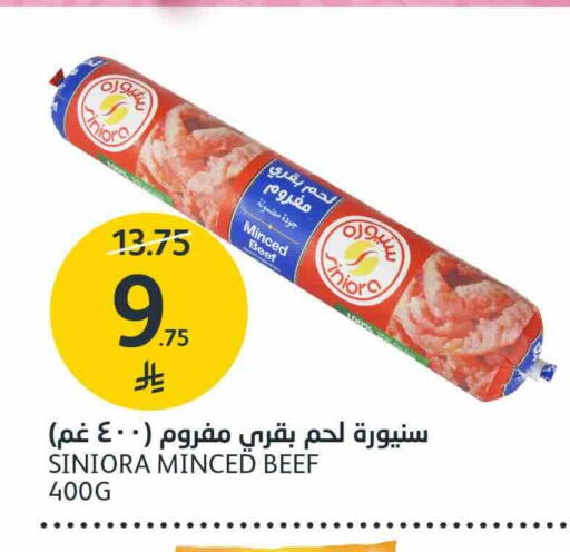 available at AlJazera Shopping Center in KSA, Saudi Arabia, Saudi - Riyadh