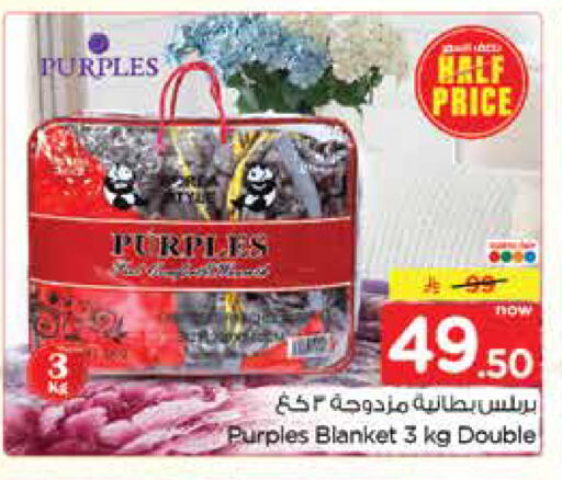 available at Nesto in KSA, Saudi Arabia, Saudi - Jubail