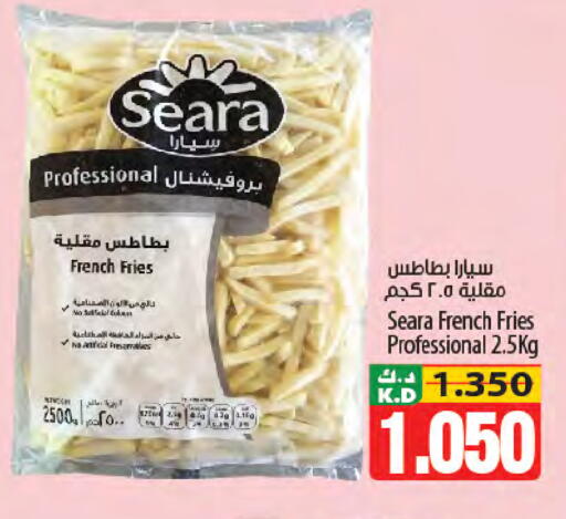 Mango متوفر لدى مانجو هايبرماركت في الكويت - محافظة الجهراء
