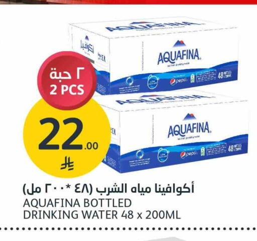 available at AlJazera Shopping Center in KSA, Saudi Arabia, Saudi - Riyadh