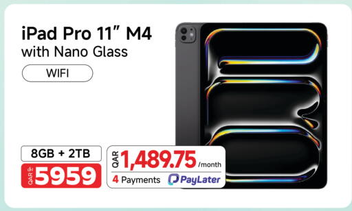 available at Intertec Group WLL in Qatar - Al Daayen
