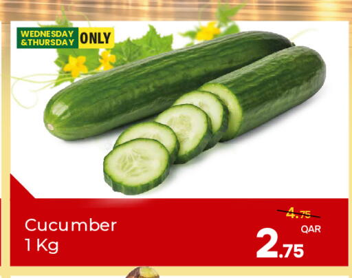 Cucumber متوفر لدى باريس هايبرماركت في قطر - الوكرة