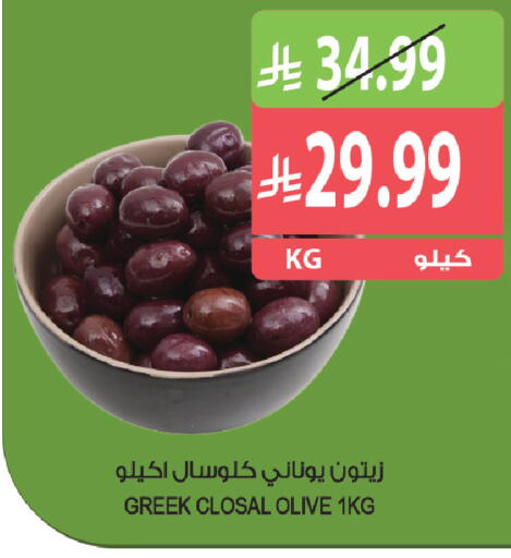 متوفر لدى المزرعة في مملكة العربية السعودية, السعودية, سعودية - جدة