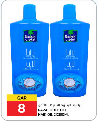Coconut available at Grand Hypermarket in Bahrain
