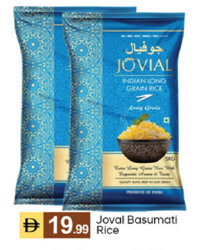 available at TALAL MARKET in UAE - Dubai