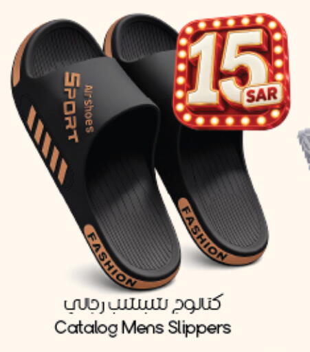 available at City Flower in KSA, Saudi Arabia, Saudi - Dammam