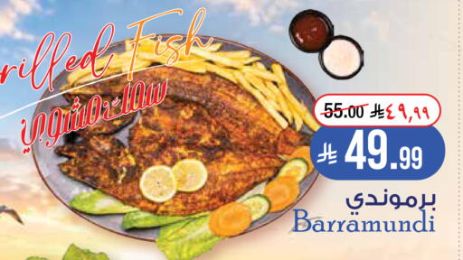 available at Layan Hyper in KSA, Saudi Arabia, Saudi - Dammam