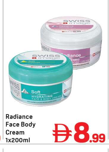 available at Day to Day Department Store in UAE - Dubai