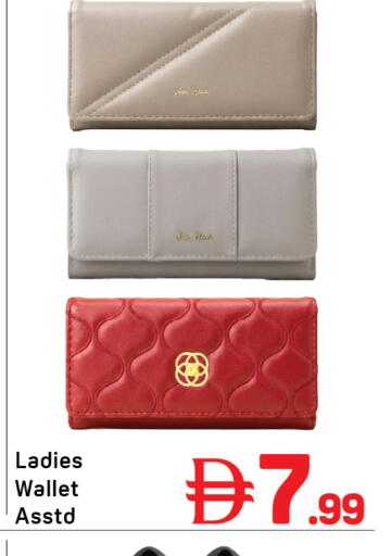 available at Day to Day Department Store in UAE - Dubai