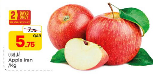 Apple from Iran available at Paris Hypermarket in Qatar - Umm Salal