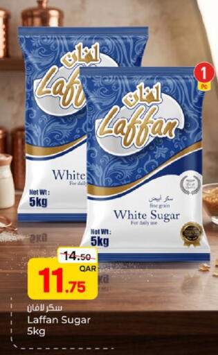 available at Paris Hypermarket in Qatar - Al Wakra