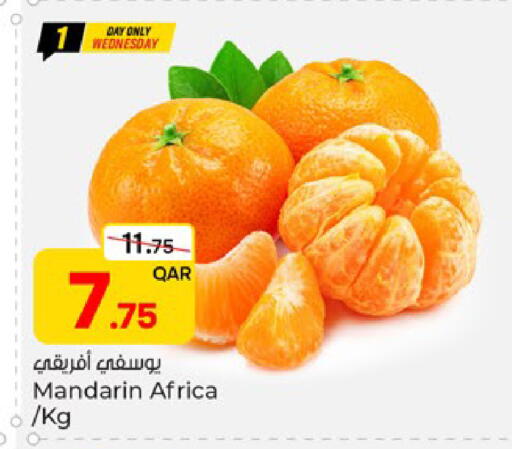 Mandarin available at Paris Hypermarket in Qatar - Umm Salal