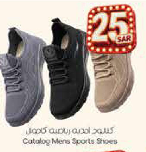 available at City Flower in KSA, Saudi Arabia, Saudi - Riyadh