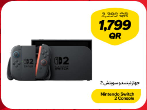available at Snoonu in Qatar - Al Daayen