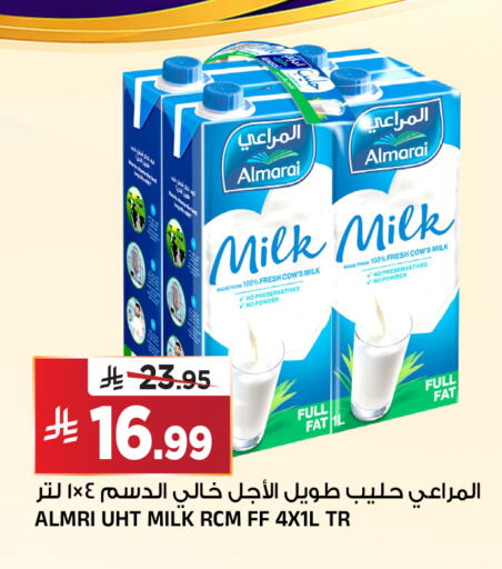 available at Al Madina Hypermarket in KSA, Saudi Arabia, Saudi - Riyadh