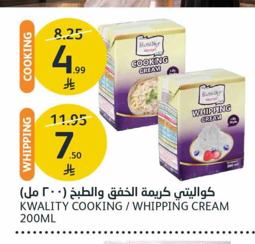 available at AlJazera Shopping Center in KSA, Saudi Arabia, Saudi - Riyadh