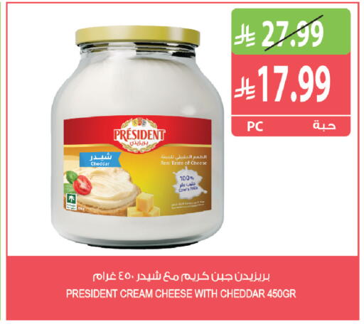 available at Farm  in KSA, Saudi Arabia, Saudi - Al Hasa