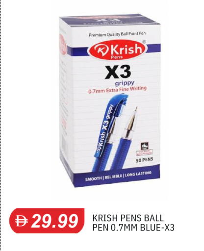 available at سوق طلال in الإمارات العربية المتحدة , الامارات - الشارقة / عجمان