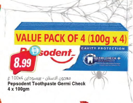 available at Almaya Supermarkets in UAE - Abu Dhabi