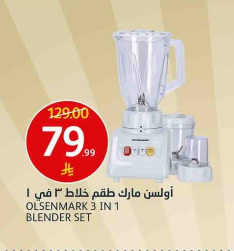 available at AlJazera Shopping Center in KSA, Saudi Arabia, Saudi - Riyadh