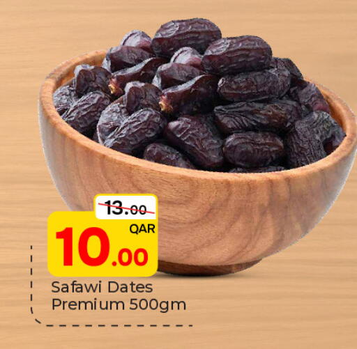 available at Paris Hypermarket in Qatar - Al Khor