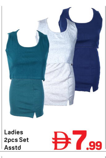 available at Day to Day Department Store in UAE - Dubai