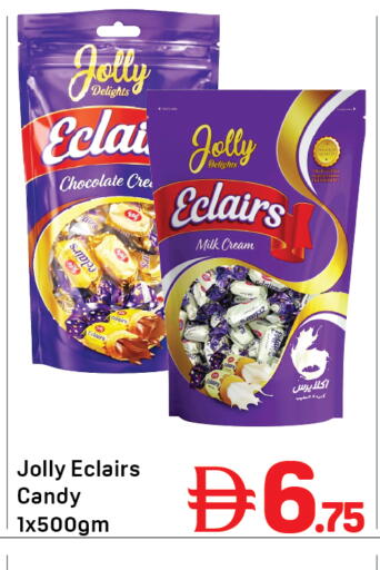 available at Day to Day Department Store in UAE - Dubai