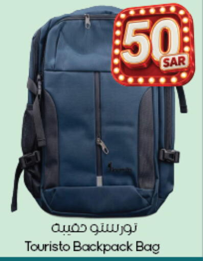 available at City Flower in KSA, Saudi Arabia, Saudi - Dammam