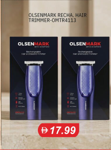 available at TALAL MARKET in UAE - Sharjah / Ajman