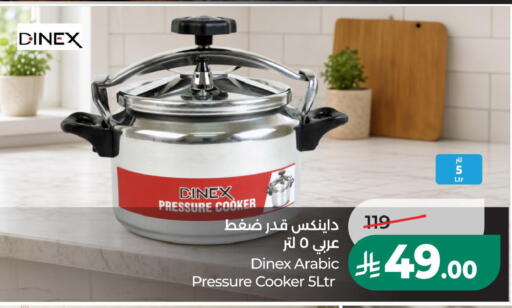 available at LULU Hypermarket in KSA, Saudi Arabia, Saudi - Saihat