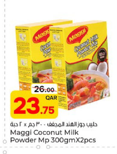 Coconut available at Paris Hypermarket in Qatar - Al-Shahaniya