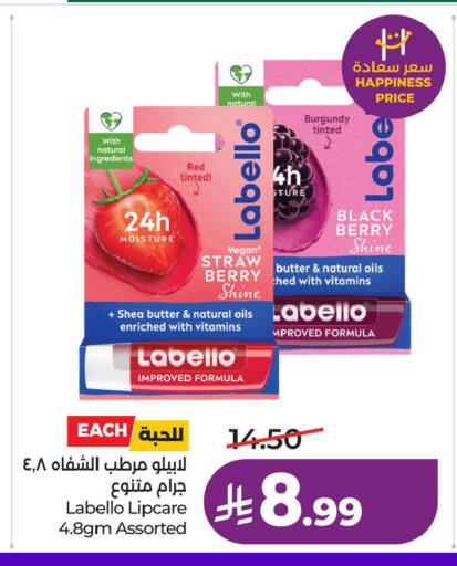 available at LULU Hypermarket in KSA, Saudi Arabia, Saudi - Dammam