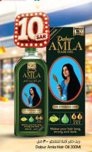 available at City Flower in KSA, Saudi Arabia, Saudi - Riyadh