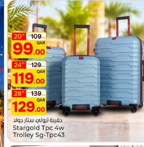 available at Paris Hypermarket in Qatar - Al-Shahaniya