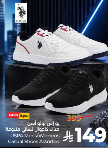 available at LULU Hypermarket in KSA, Saudi Arabia, Saudi - Unayzah
