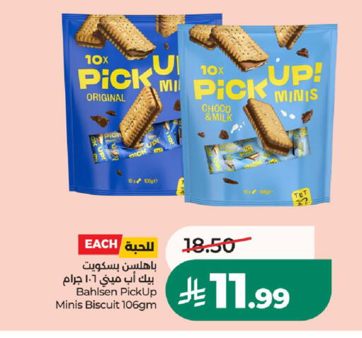 available at LULU Hypermarket in KSA, Saudi Arabia, Saudi - Hail